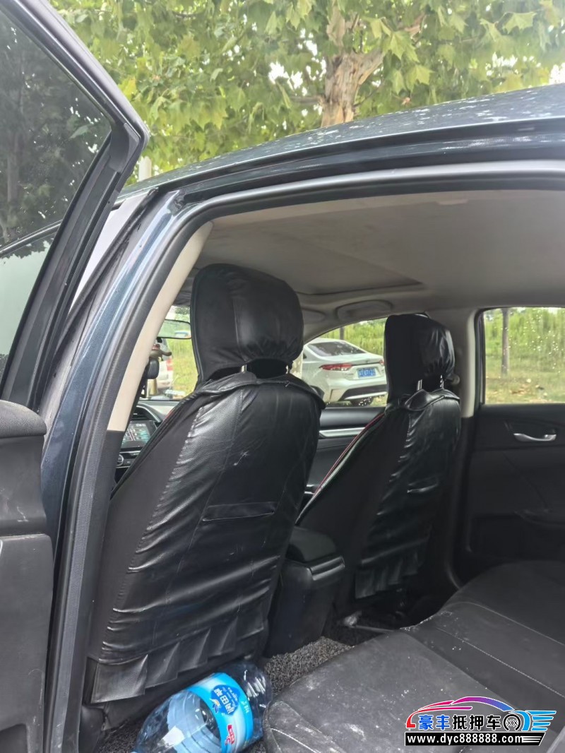 20年本田思域轿车抵押车出售