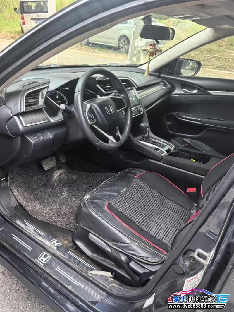 20年本田思域轿车抵押车出售