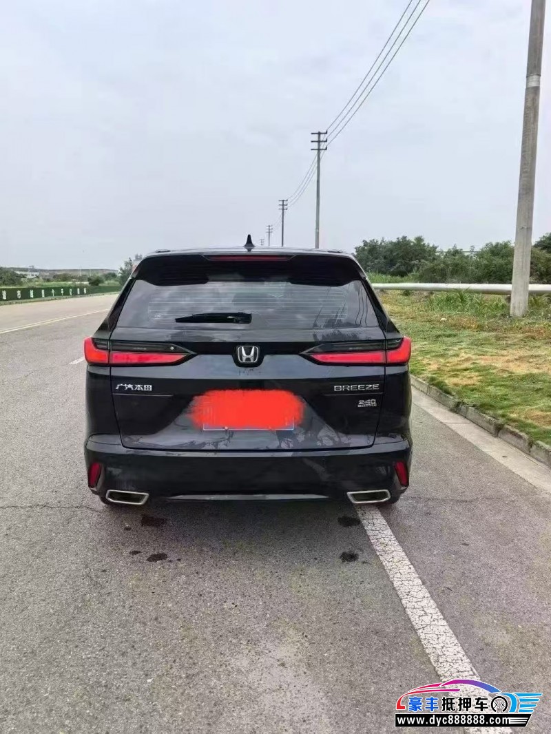 24年本田皓影轿车抵押车出售