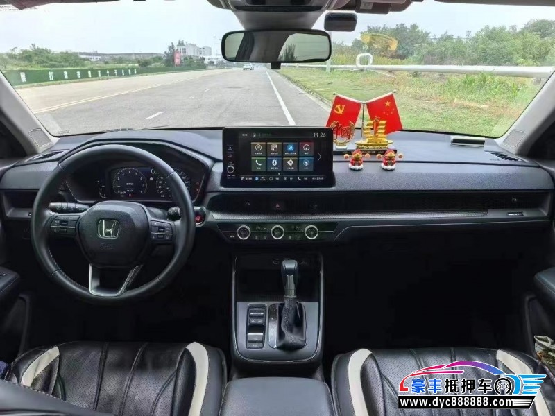 24年本田皓影轿车抵押车出售