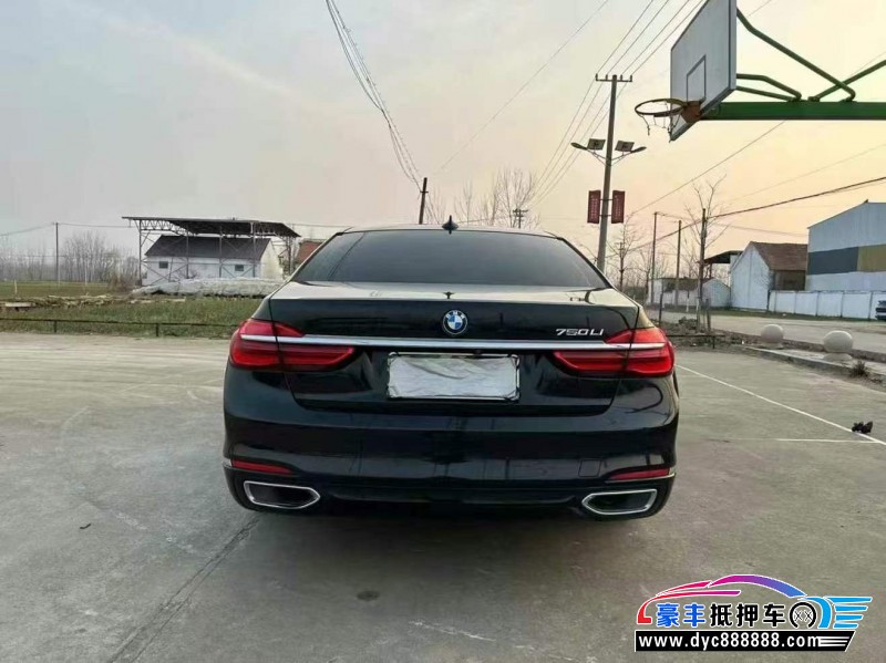 17年宝马7系轿车抵押车出售