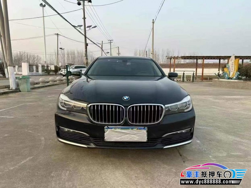 17年宝马7系轿车抵押车出售