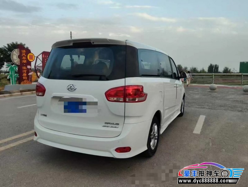 19年上汽大通G10轿车抵押车出售