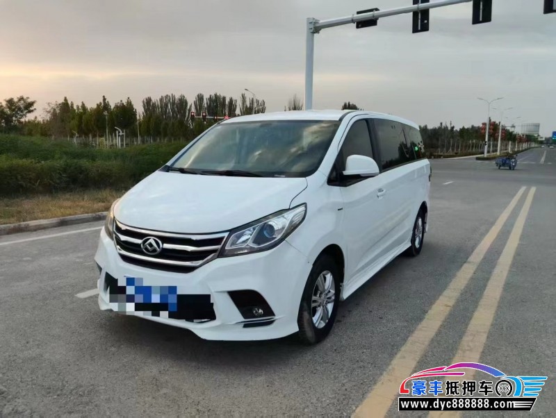 19年上汽大通G10轿车抵押车出售