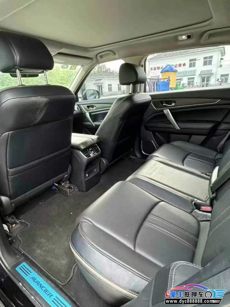 20年本田冠道轿车抵押车出售