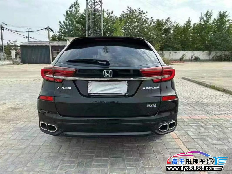 20年本田冠道轿车抵押车出售