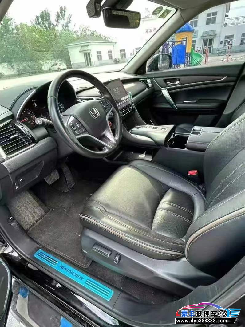 20年本田冠道轿车抵押车出售