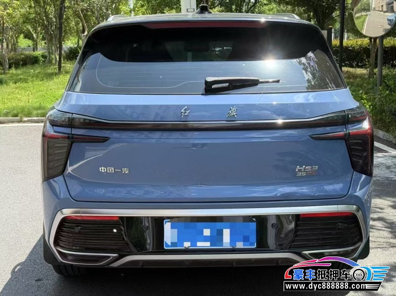 23年红旗HS3轿车抵押车出售