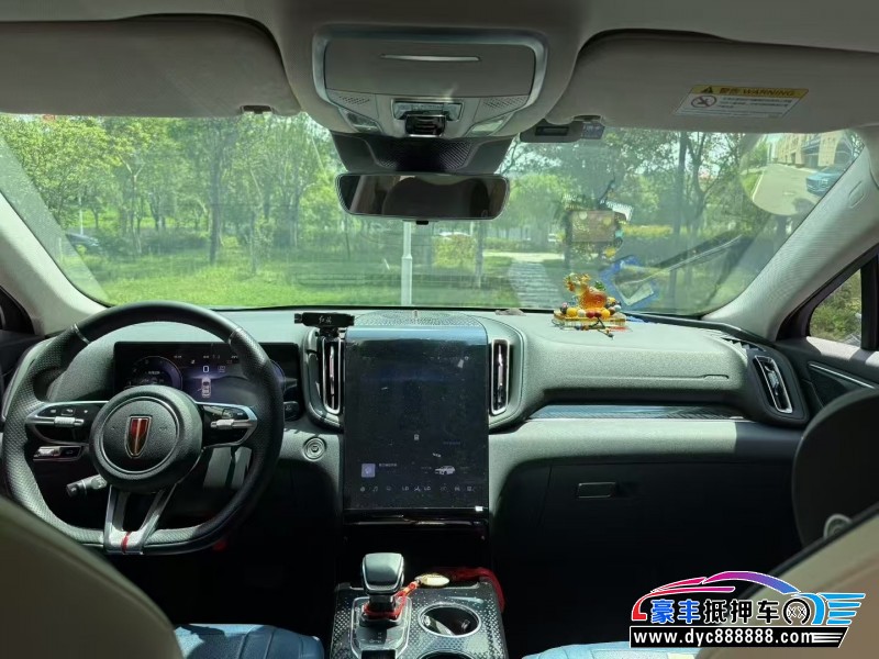 23年红旗HS3轿车抵押车出售