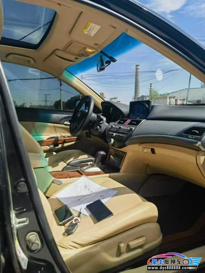 13年本田雅阁轿车抵押车出售