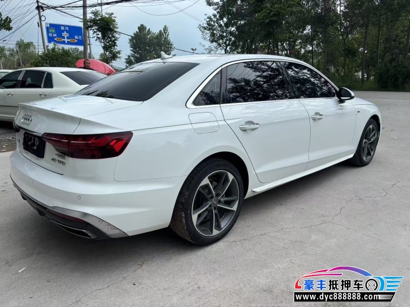21年奥迪A4L轿车抵押车出售