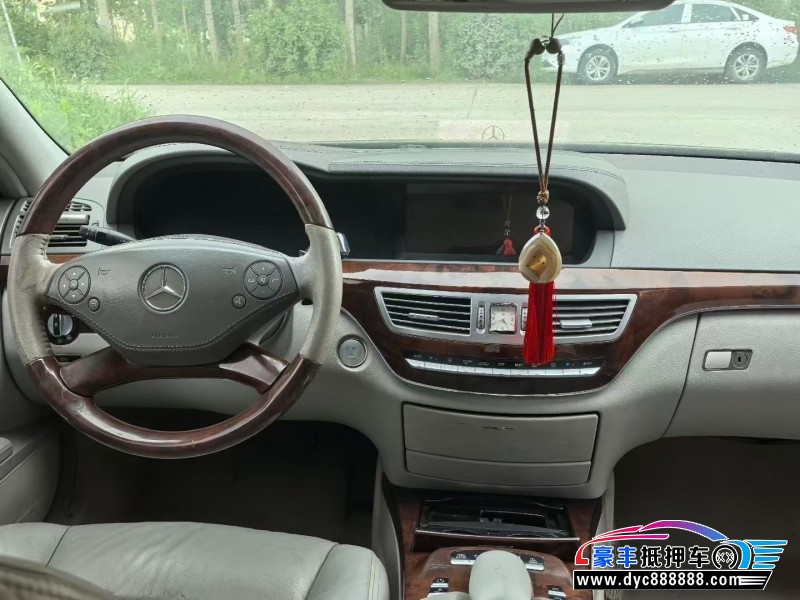 09年奔驰S轿车抵押车出售