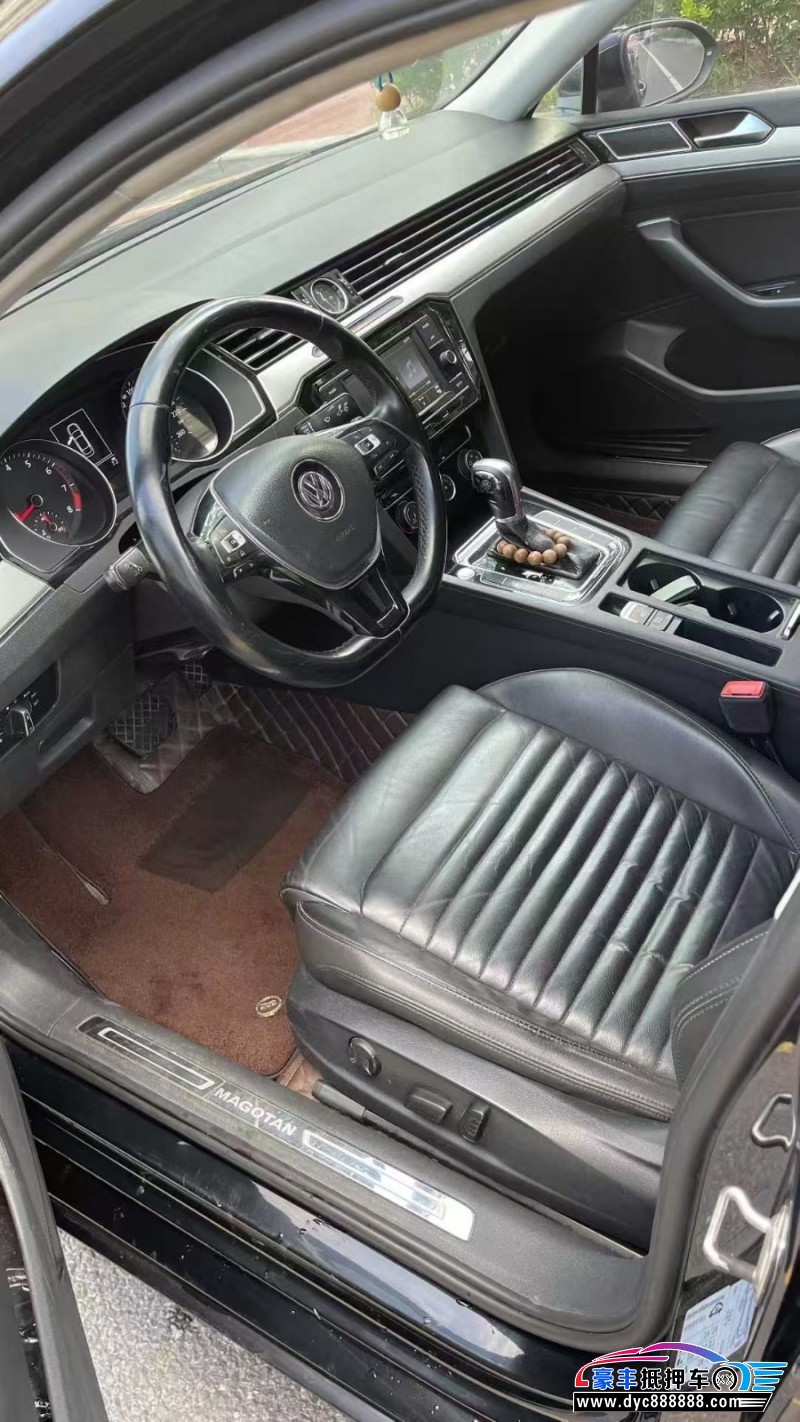 18年大众迈腾轿车抵押车出售