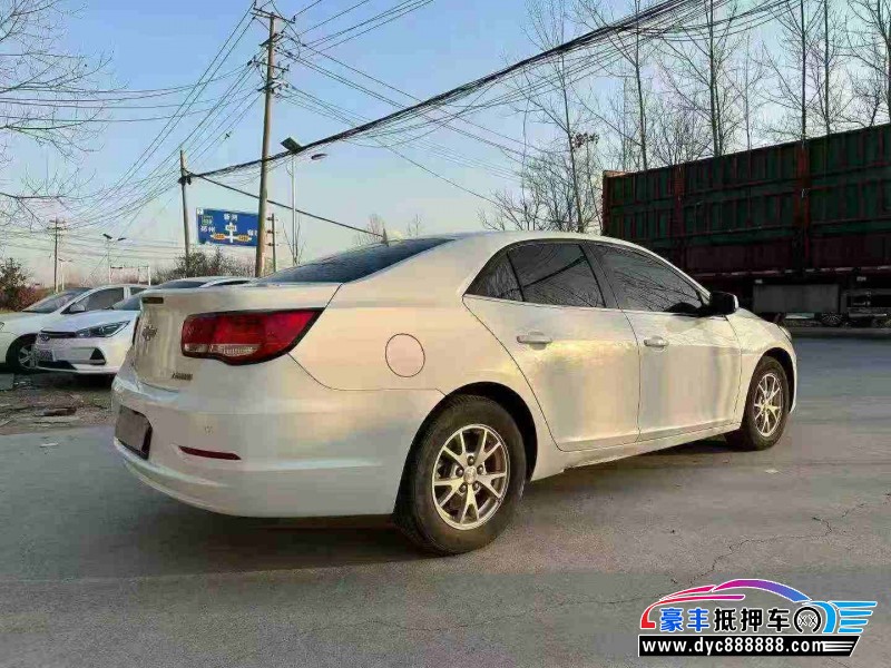 16年雪佛兰迈锐宝轿车抵押车出售