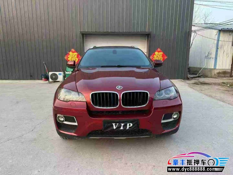 抵押车出售14年宝马X6轿车