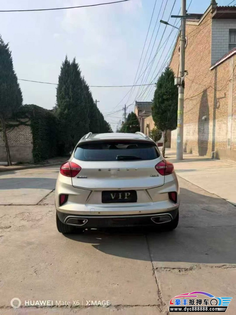 19年吉利帝豪GS轿车抵押车出售