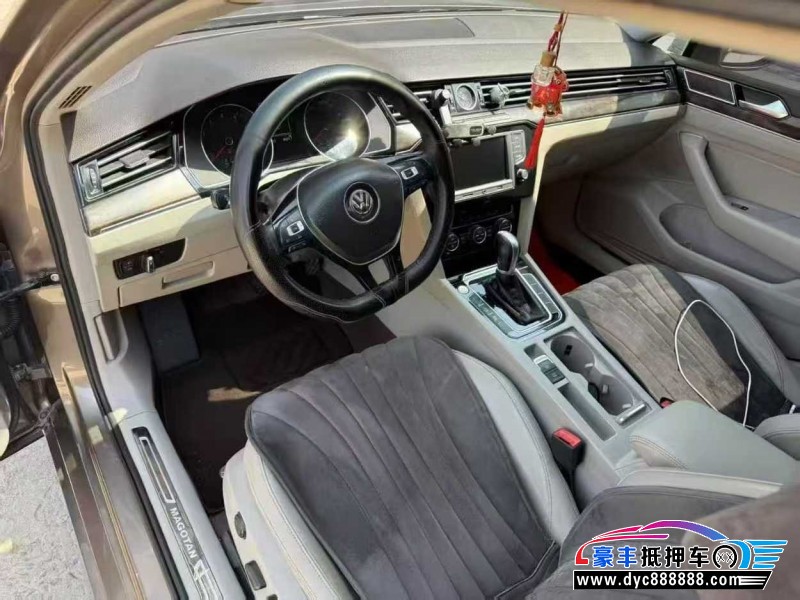 17年大众迈腾轿车抵押车出售