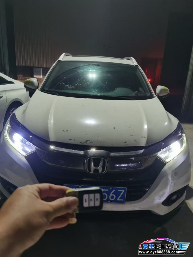 20年本田缤智轿车抵押车出售