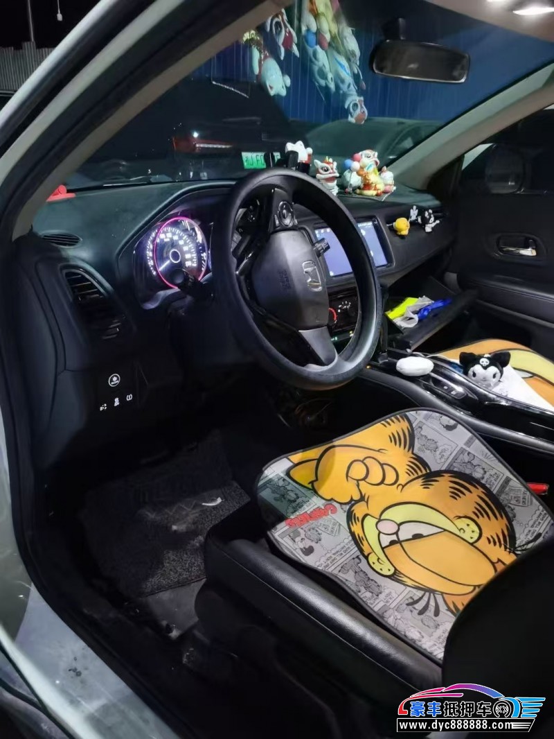 20年本田缤智轿车抵押车出售