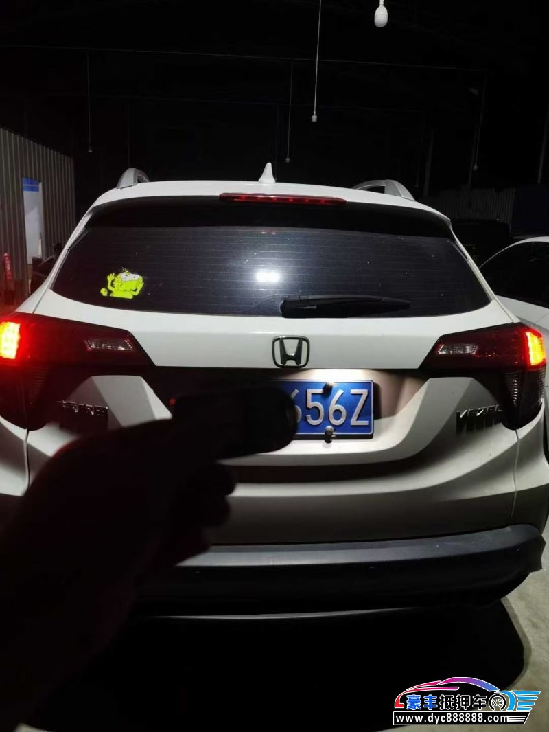 20年本田缤智轿车抵押车出售