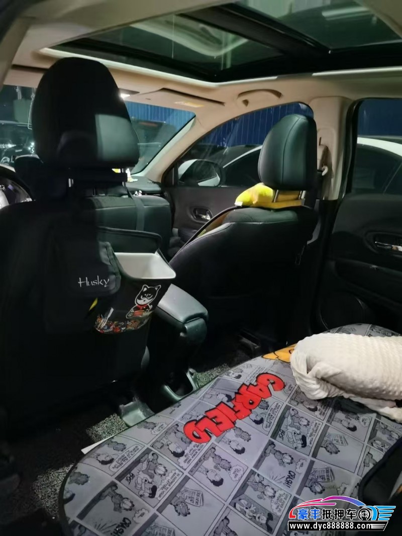 20年本田缤智轿车抵押车出售