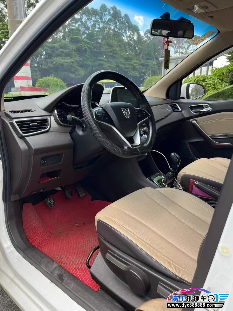 19年宝骏310W轿车抵押车出售