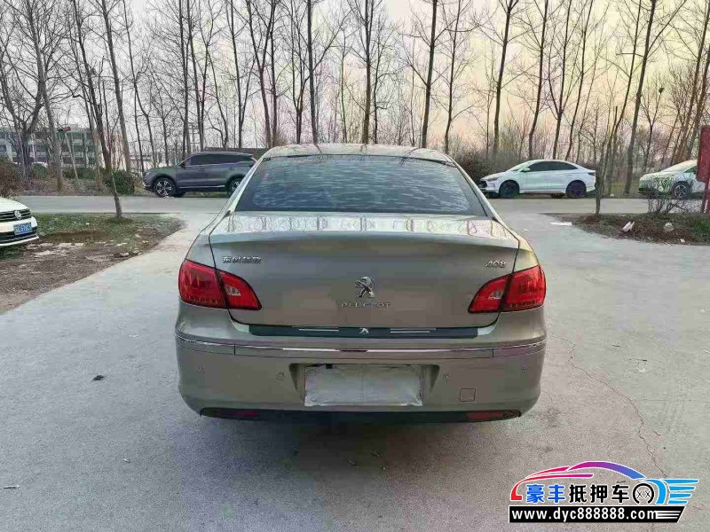 14年标致408轿车抵押车出售