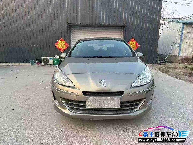 14年标致408轿车抵押车出售