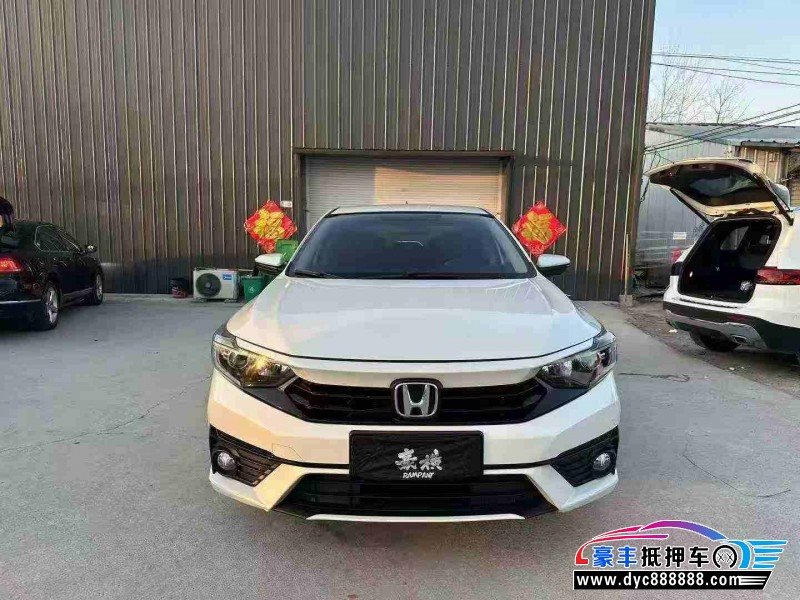 23年本田享域轿车抵押车出售