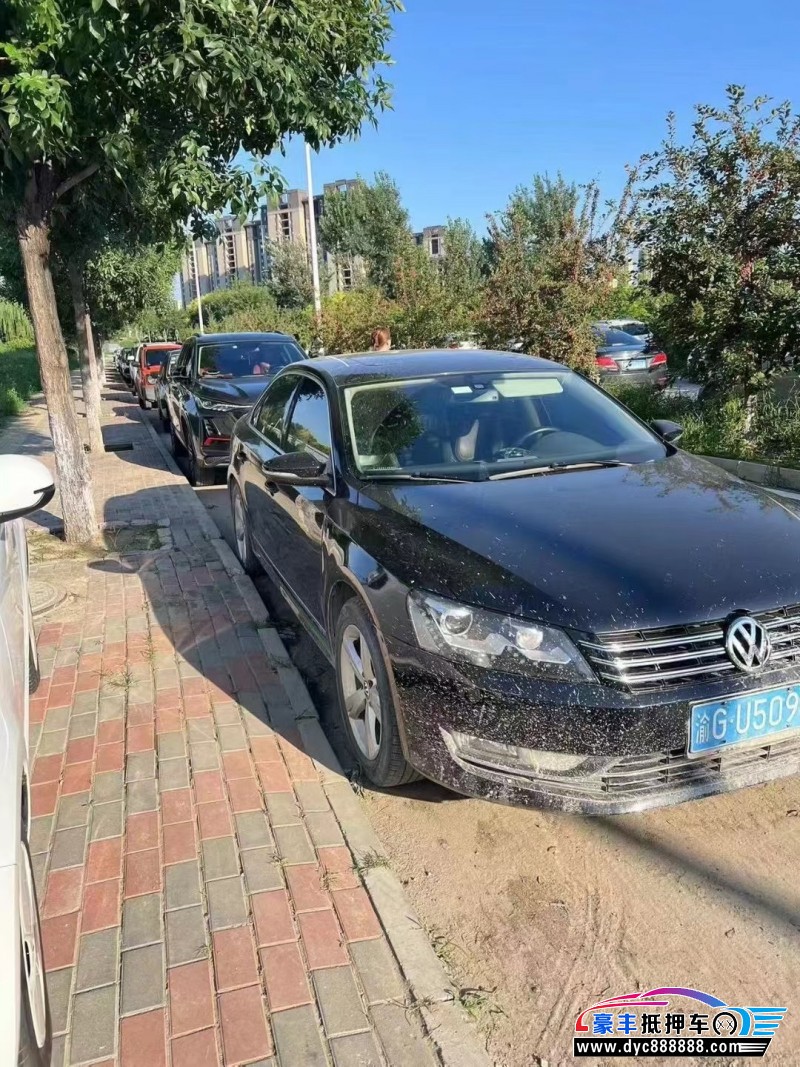 14年大众帕萨特轿车抵押车出售