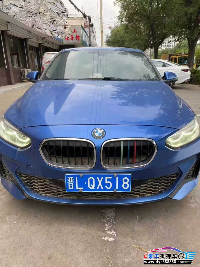 抵押车出售19年宝马1系轿车