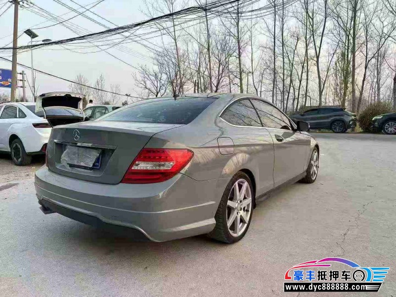 15年奔驰C轿车抵押车出售