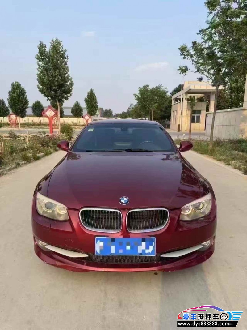 10年宝马3系轿车抵押车出售