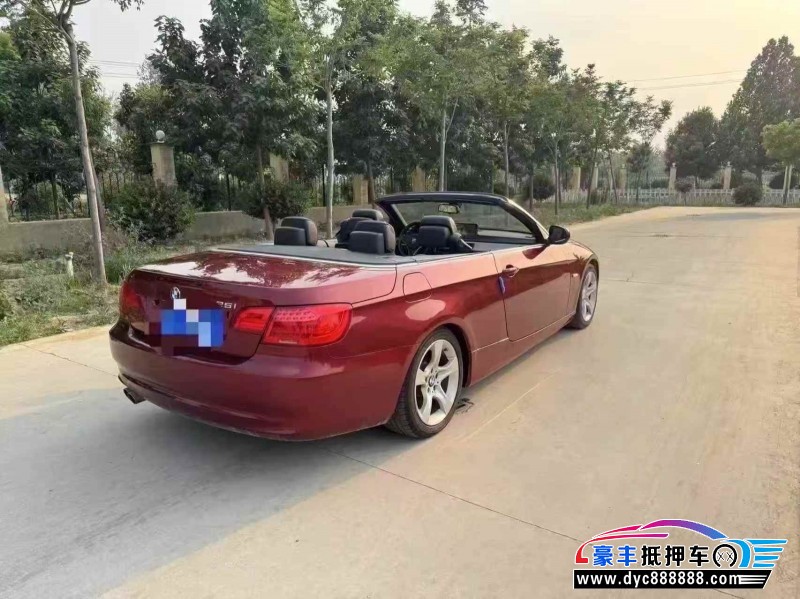 10年宝马3系轿车抵押车出售