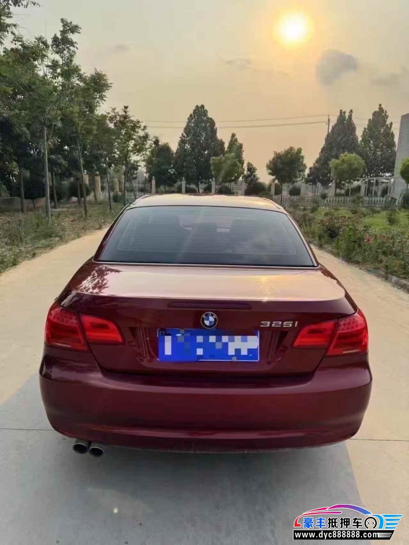 10年宝马3系轿车抵押车出售