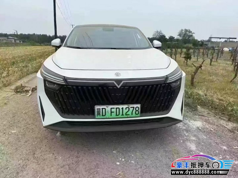 24年启辰大V轿车