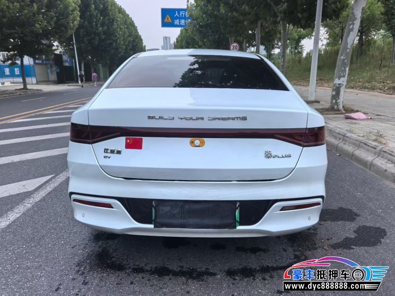 23年比亚迪秦轿车抵押车出售