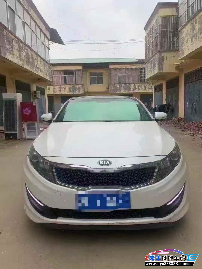 13年起亚K5轿车抵押车出售