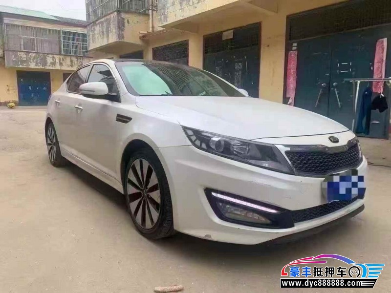 13年起亚K5轿车抵押车出售