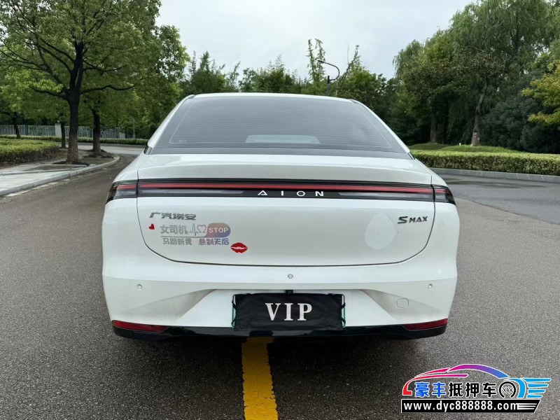 24年传祺埃安轿车抵押车出售