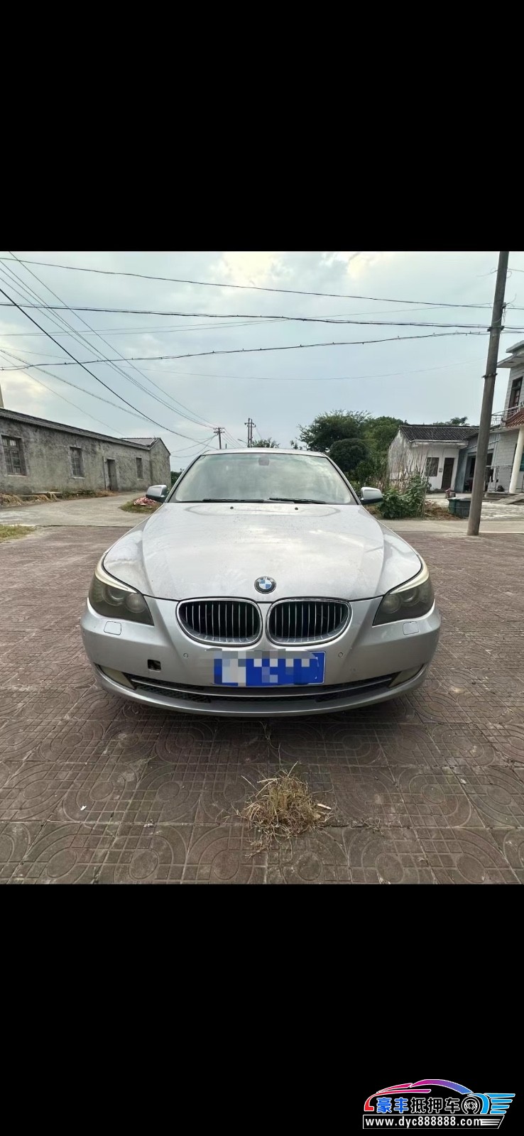 10年宝马5系轿车抵押车出售