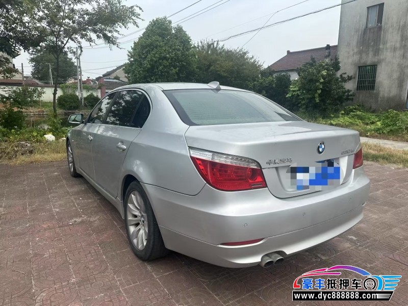 10年宝马5系轿车抵押车出售
