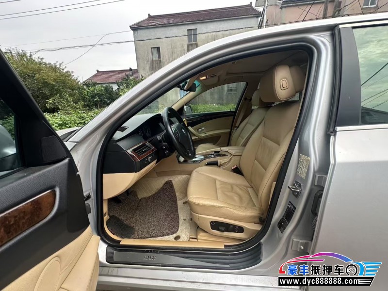 10年宝马5系轿车抵押车出售