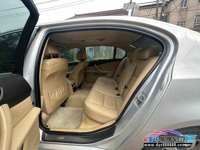 10年宝马5系轿车抵押车出售