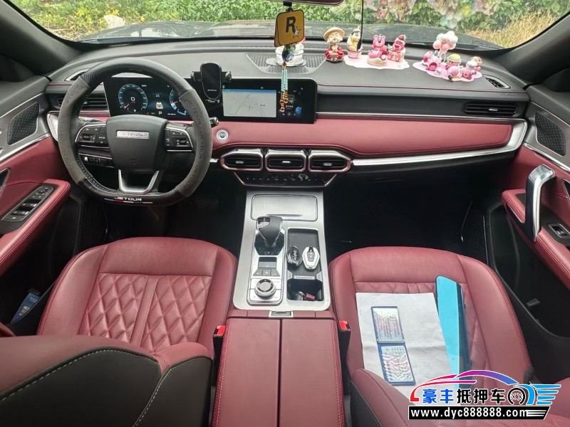 24年捷途X70轿车抵押车出售