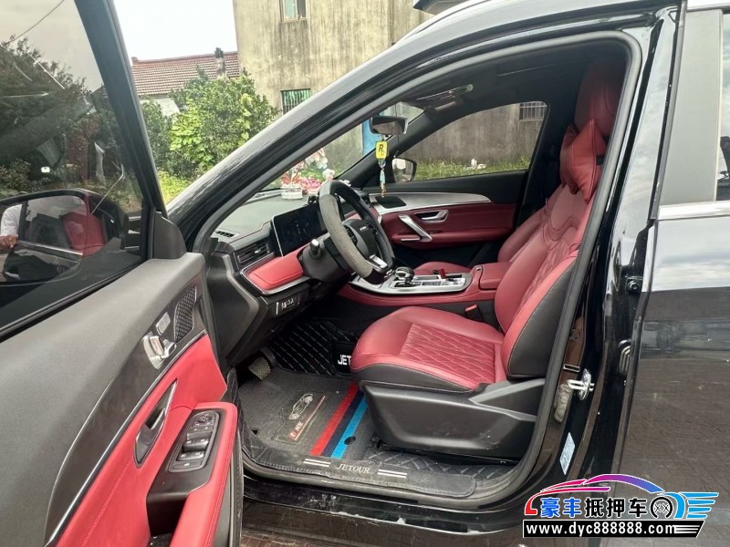 24年捷途X70轿车抵押车出售