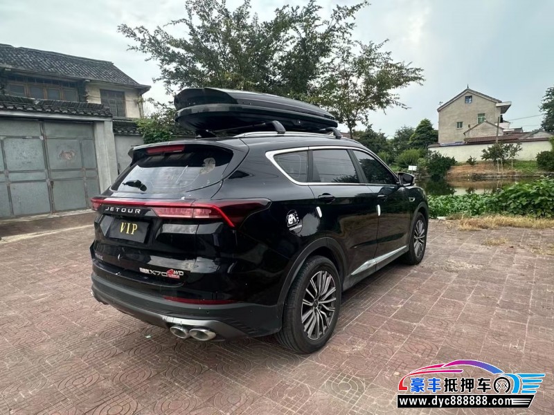 24年捷途X70轿车抵押车出售