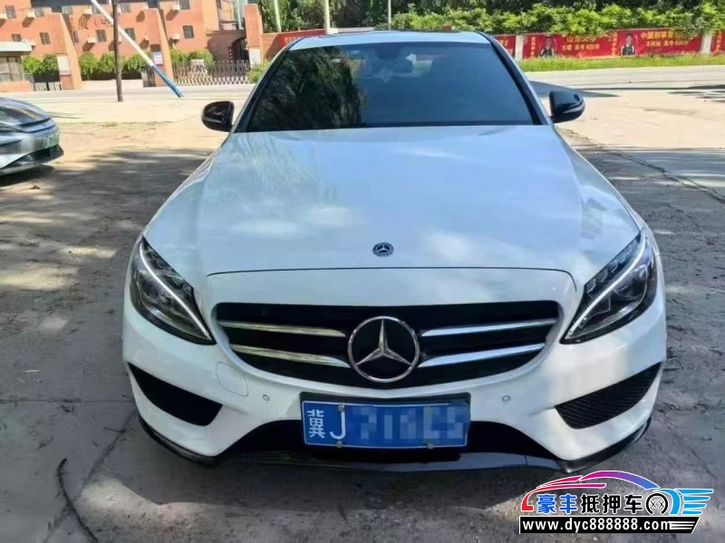 17年奔驰C轿车抵押车出售