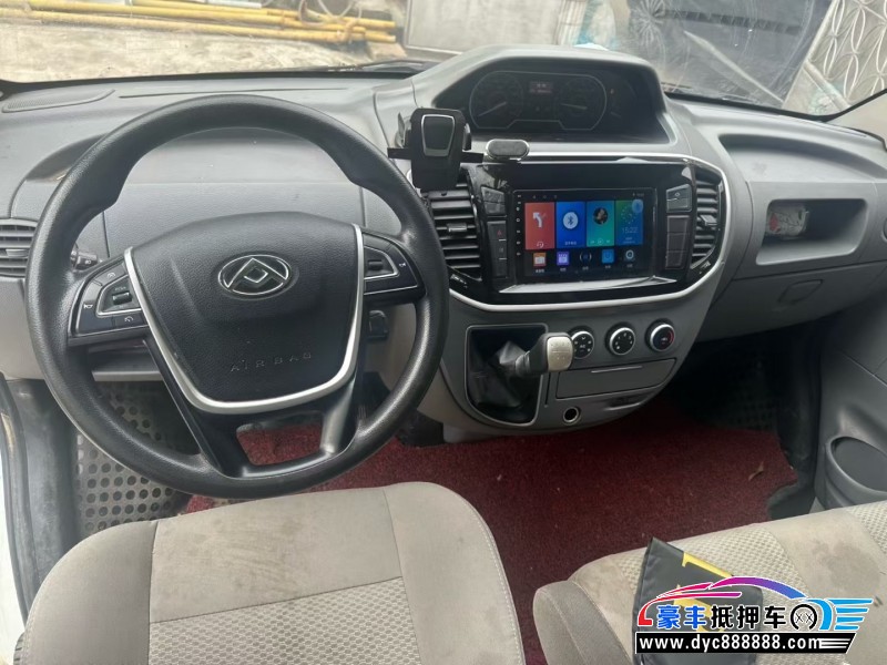 23年上汽大通V80轿车抵押车出售