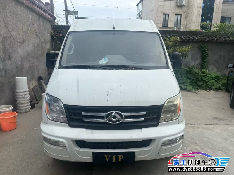 23年上汽大通V80轿车抵押车出售